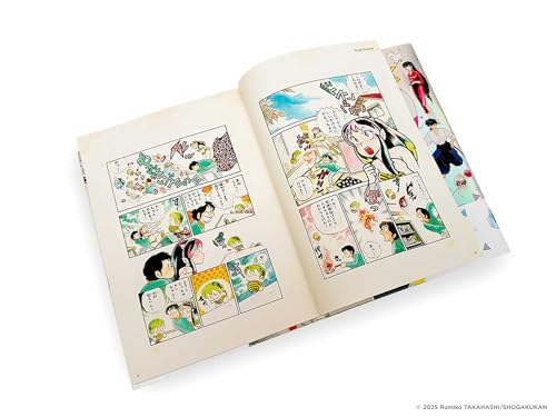The Art of Rumiko Takahashi: Colors 1978–2024