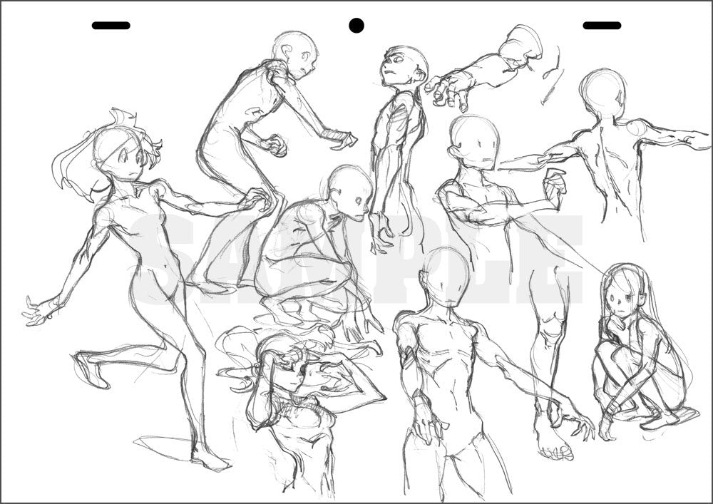 The Art of Yoh Yoshinari: Rough Sketches