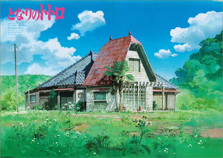 Painting the Worlds of Studio Ghibli