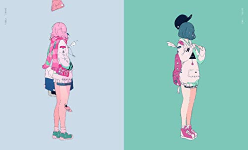 KIKANETSU: The Art of DaisukeRichard