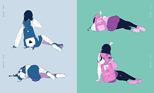 KIKANETSU: The Art of DaisukeRichard