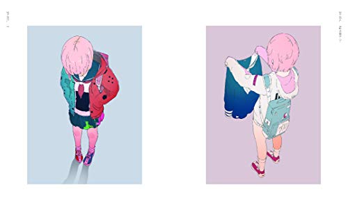 KIKANETSU: The Art of DaisukeRichard