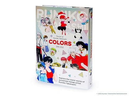 The Art of Rumiko Takahashi: Colors 1978–2024