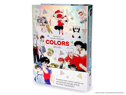 The Art of Rumiko Takahashi: Colors 1978–2024