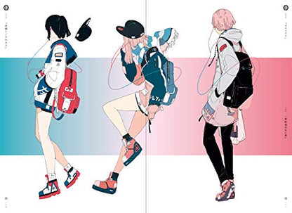 USHIMITSUDOKI: Art Collection of DaisukeRichard