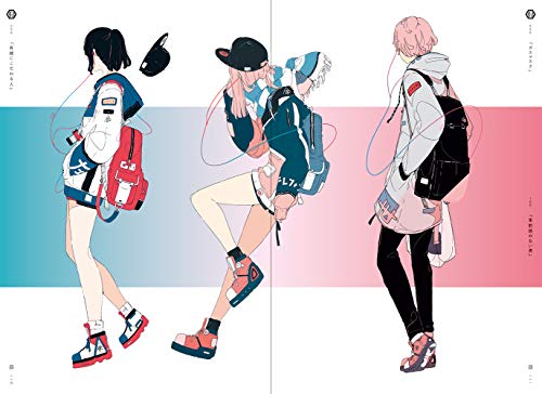 USHIMITSUDOKI: Art Collection of DaisukeRichard