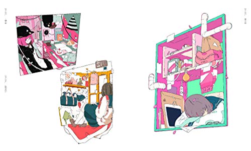 KIKANETSU: The Art of DaisukeRichard