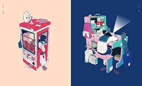 KIKANETSU: The Art of DaisukeRichard