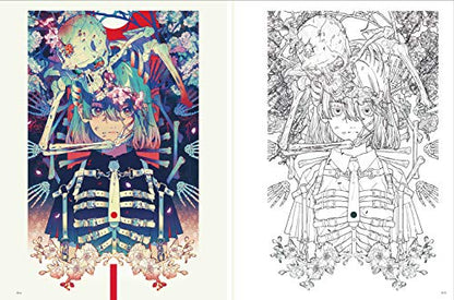 Akiakane Artworks: Remains