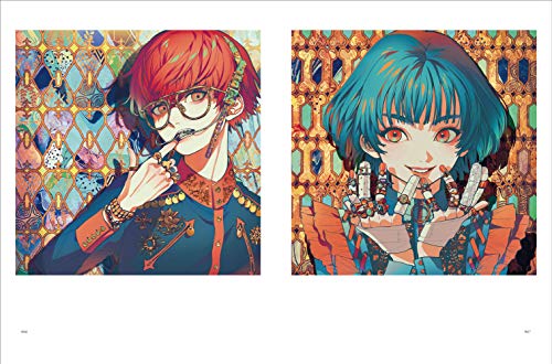 Akiakane Artworks: Remains