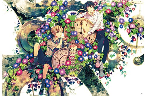 Akiakane Artworks: Remains