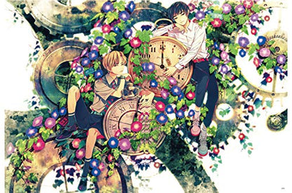 Akiakane Artworks: Remains