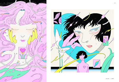 New Retro Illustration: Retro Reimagined by a New Generation