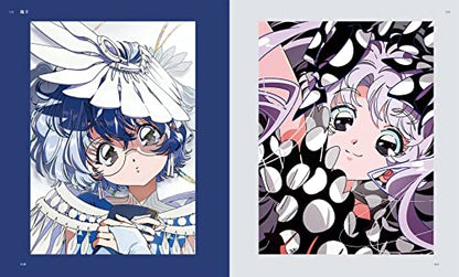 Neo Retro Illustrations: Retro Reimagined by a New Generation