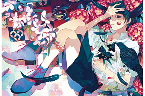 Akiakane Artworks: Remains