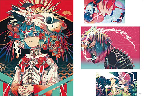 Akiakane Artworks: Remains