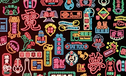 Neo Retro Illustrations: Retro Reimagined by a New Generation