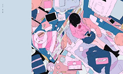 KIKANETSU: The Art of DaisukeRichard