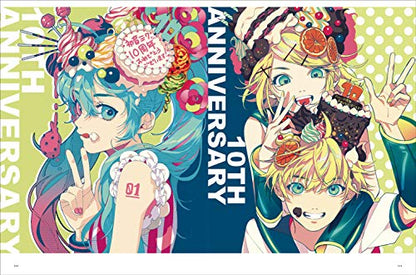 Akiakane Artworks: Remains