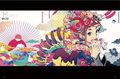 Akiakane Artworks: Remains