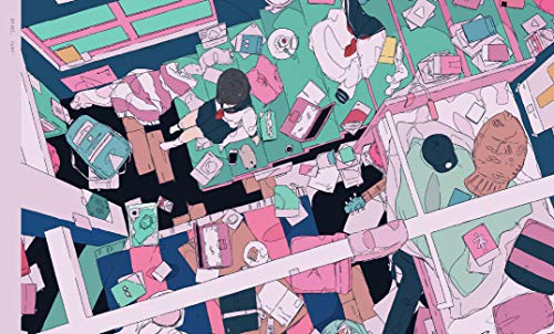 KIKANETSU: The Art of DaisukeRichard