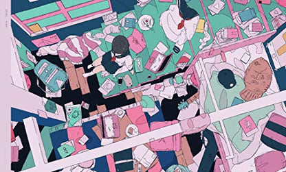 KIKANETSU: The Art of DaisukeRichard