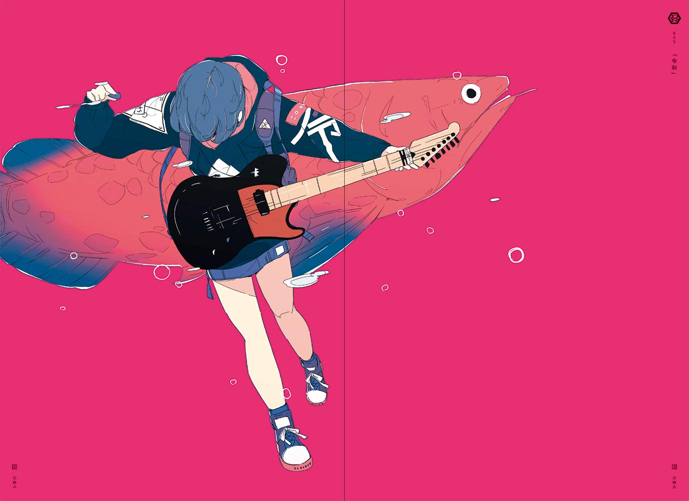 USHIMITSUDOKI: Art Collection of DaisukeRichard