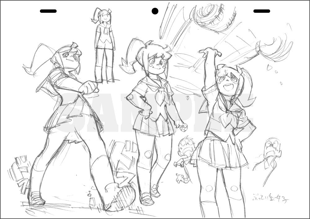 The Art of Yoh Yoshinari: Rough Sketches