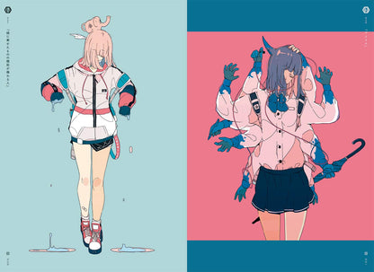 USHIMITSUDOKI: Art Collection of DaisukeRichard