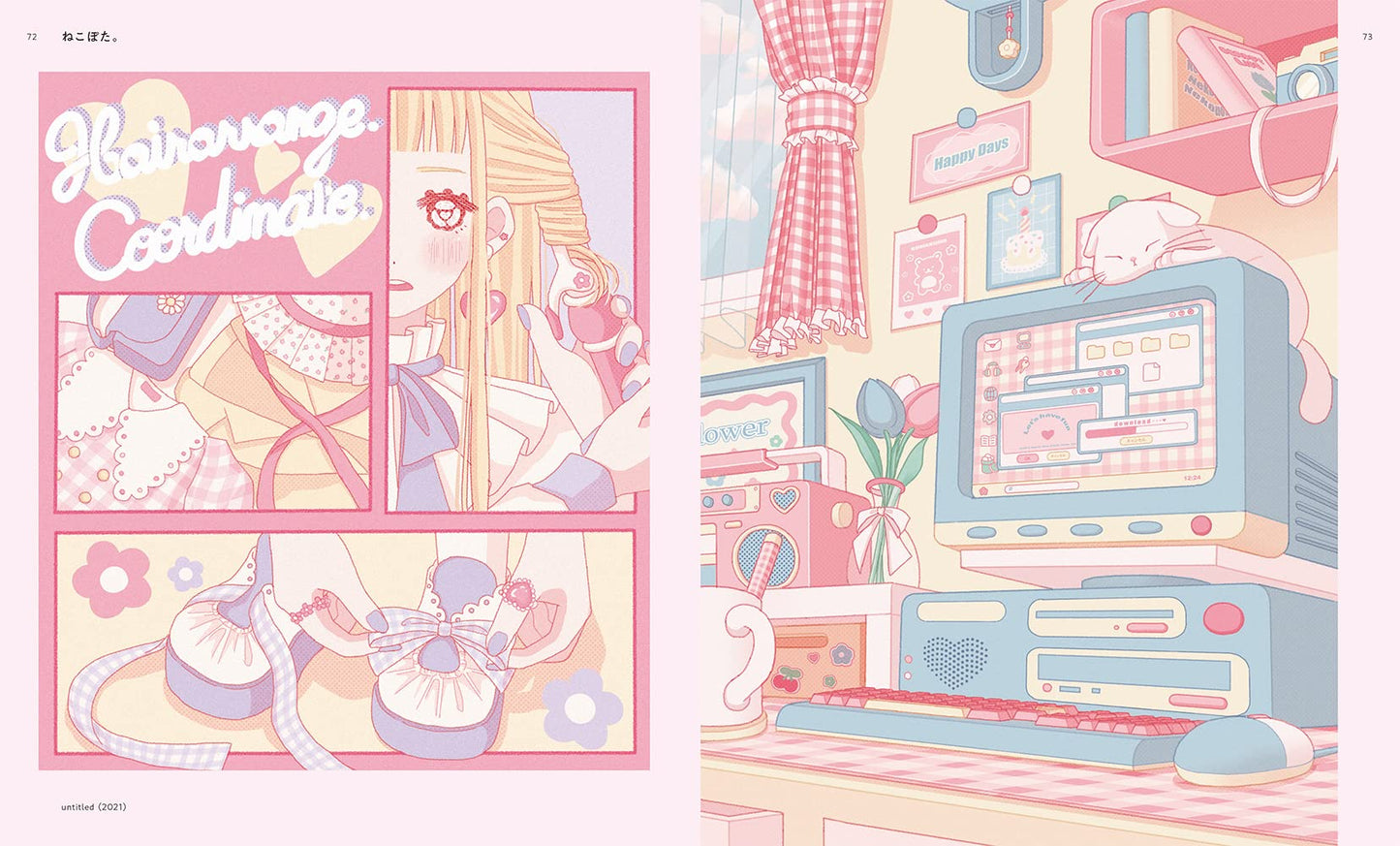 Neo Retro Illustrations: Retro Reimagined by a New Generation