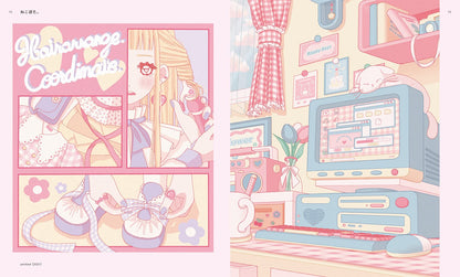 Neo Retro Illustrations: Retro Reimagined by a New Generation