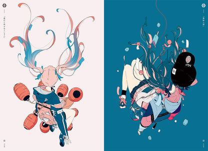 USHIMITSUDOKI: Art Collection of DaisukeRichard