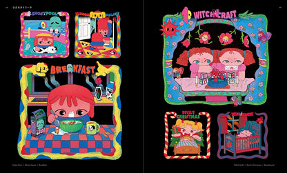 Neo Retro Illustrations: Retro Reimagined by a New Generation