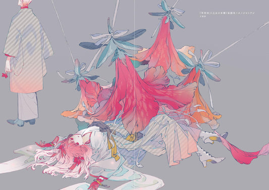 Honojiro Towoji Illustration Works 2