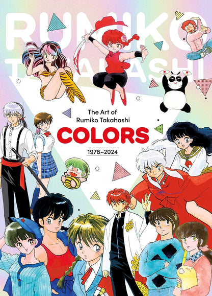 The Art of Rumiko Takahashi: Colors 1978–2024