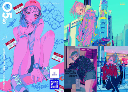 Fashion Illustration: Outfit of the Day