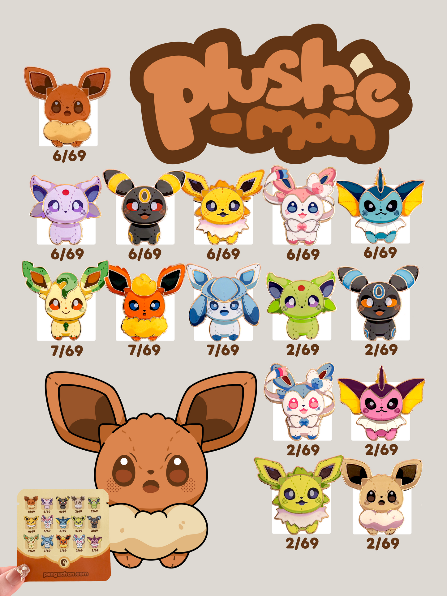 PlushéMon: Series 1