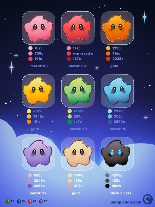 Star Companion [PREORDER]