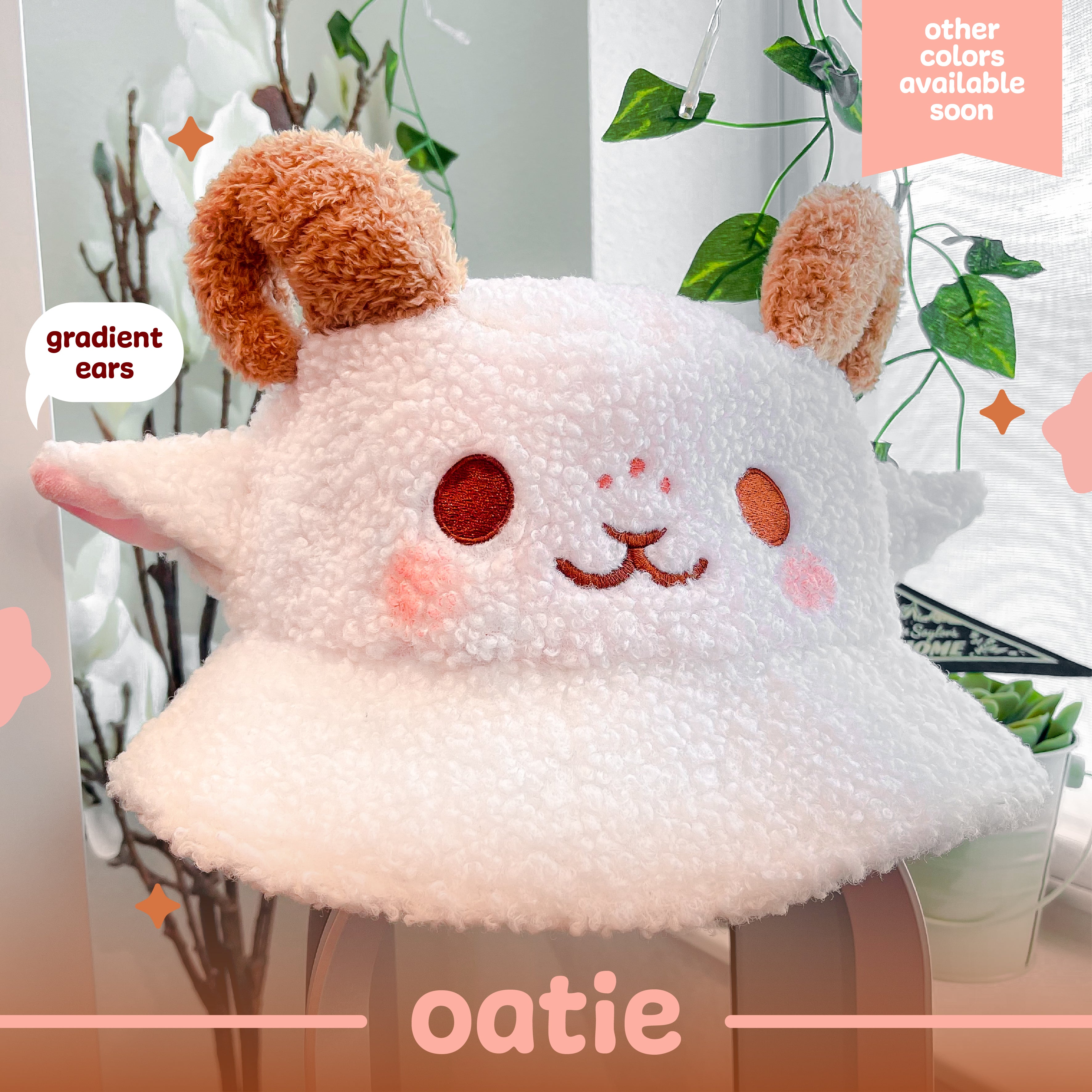 files/sheep_hat_post.jpg